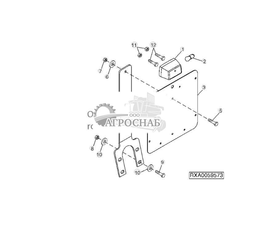 License Plate And Lamp (European Version) 